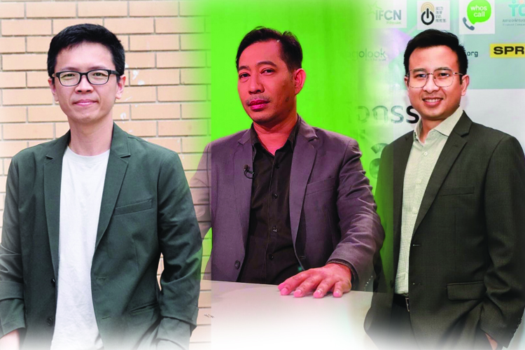 เมื่อเฟซบุ๊กปรับ ‘อัลกอริทึม’ สื่อต้องเปลี่ยน ‘การส่งสาร’ อย่างไร