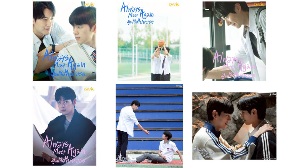 ปักหมุดรอเลย! “Always Meet Again มูฟใจไปหาเธอ” ชวนใจสั่น ดูได้ที่ Viu (วิว)