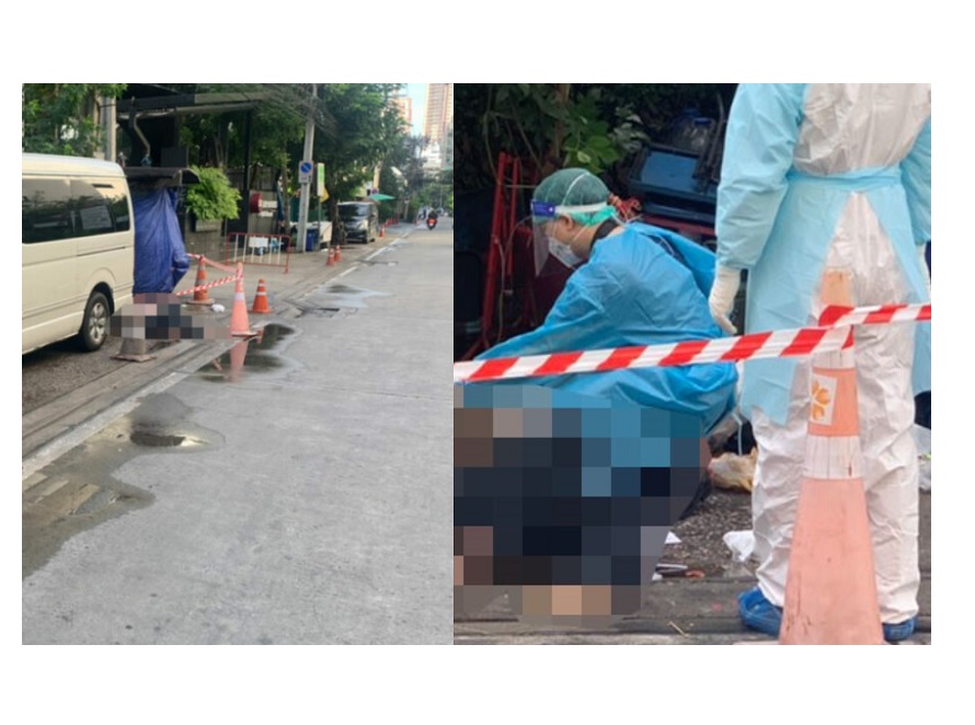 ชายเร่ร่อนสิ้นใจริมถนนในซอยสุขุมวิท 20  ผลตรวจไม่พบเชื้อโควิด