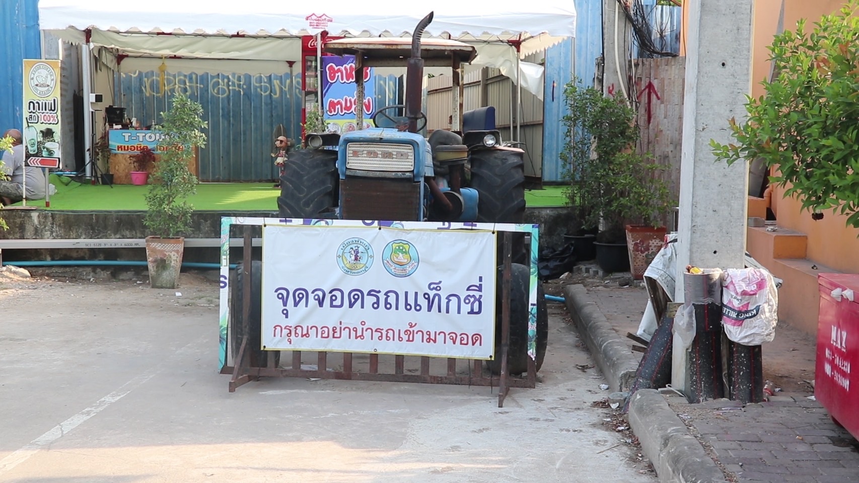 เจ้าของคิวรถแหลมบาลีฮายพัทยาใต้ วอนตามหาเจ้ารถไถจอดขวาง ลั่นไม่สมเมืองท่องเที่ยวระดับโลก