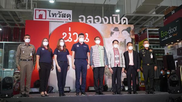  เศรษฐกิจฟื้น!!'ไทวัสดุ'ลุยเปิดสาขาที่ 63   รับการก่อสร้างโตเพื่อขยายตัวการท่องเที่ยว 