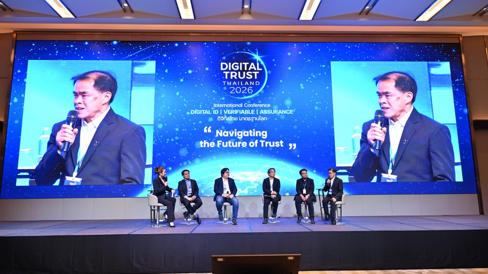 NT ร่วมโชว์พลังในงาน Digital Trust Thailand 2026 พร้อมเปิดวิสัยทัศน์การพัฒนา Digital Identity Infrastructure ในอนาคต