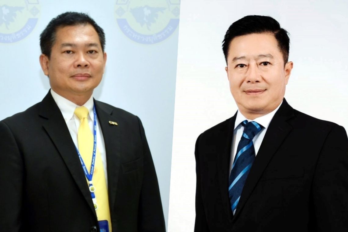โปรดเกล้าฯ แต่งตั้ง "ไตรยฤทธิ์" เป็น ผอ.สถาบันนิติวิทยาศาสตร์ "สุริยา" นั่งอธิบดี DSI