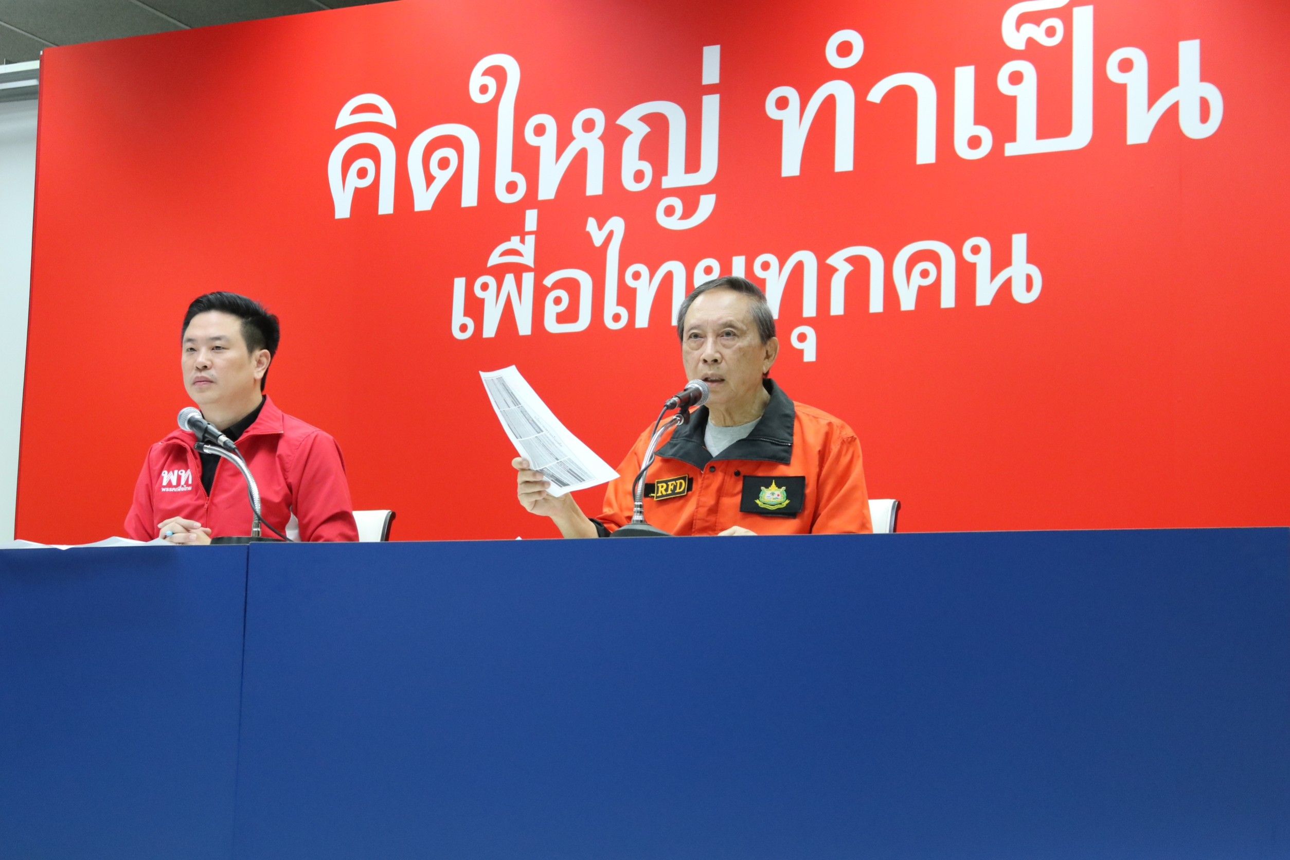 "ปลอดประสพ"เสนอนโยบายแก้วิกฤต PM2.5 ทั้งหมด 18 เรื่อง นำร่อง 2 เรื่องใหญ่