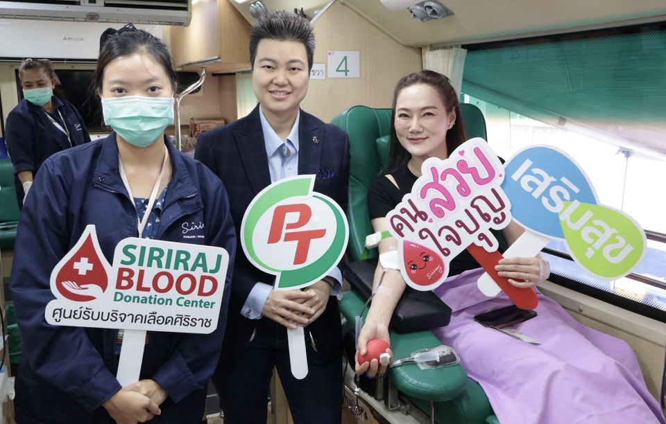 PTG -ศิริราช จับมือ “เสริมสุข” ขับเคลื่อนโลหิตสำรองเพื่อสังคมไทย