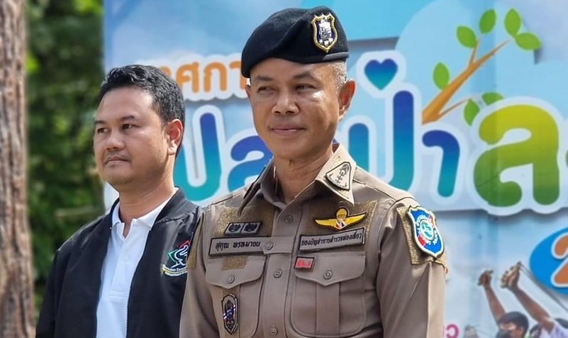 ยิ่งใหญ่ เทศกาลปลูกป่าลอยฟ้า 2023 ผาเก็บตะวัน วังน้ำเขียว ยิงหนังสติ๊กสร้างจิตสำนึกเยาวชน