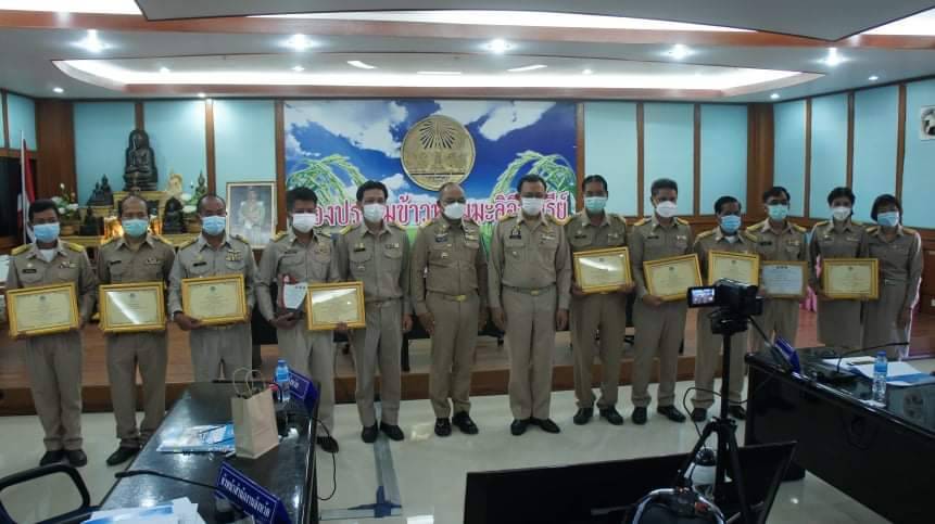 ยโสธรมอบรางวัลThailand Rabies Award 2021 ท้องถิ่นที่มีผลการป้องกัน ควบคุมโรคพิษสุนัขบ้าดีเด่น