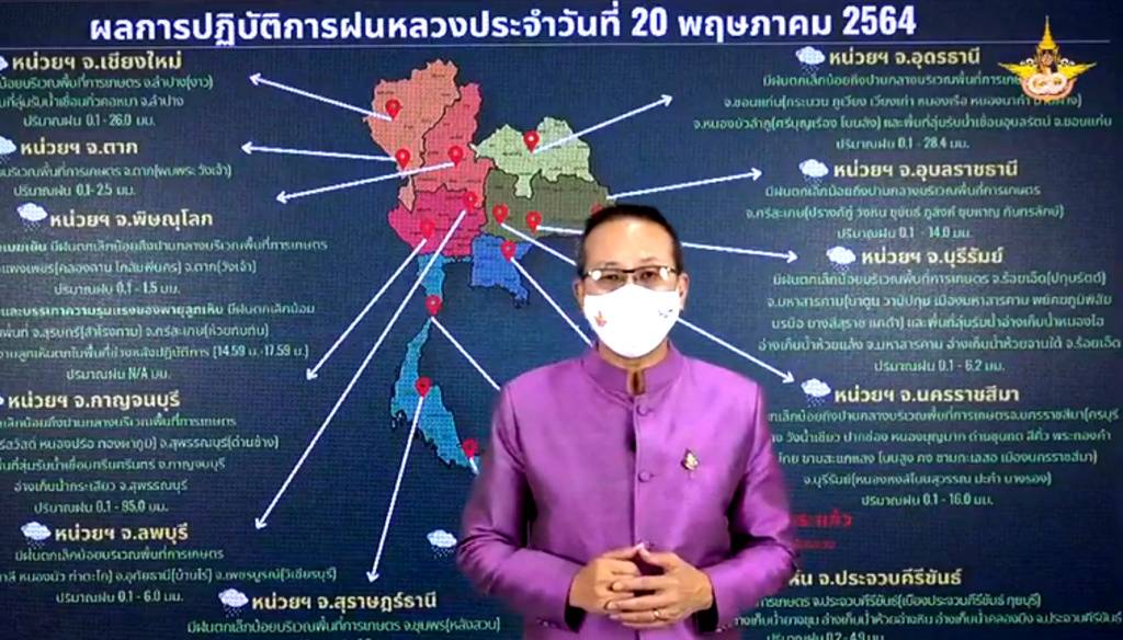 ฝนหลวงฯ ขึ้นบินช่วยเหลือพื้นที่เกษตรสุรินทร์-ศรีสะเกษ พร้อมยับยั้งความรุนแรงพายุลูกเห็บ