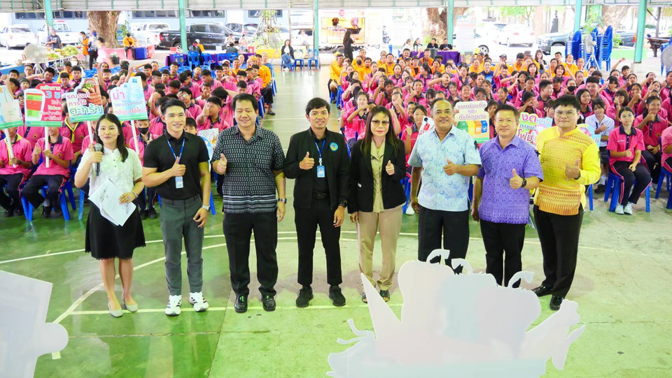 เมืองพัทยาชวนทำบุญแบบรักษ์โลก “ทอดผ้าป่าขยะรีไซเคิล” ส่งต่อมูลนิธิสวนแก้ว ช่วยผู้ยากไร้