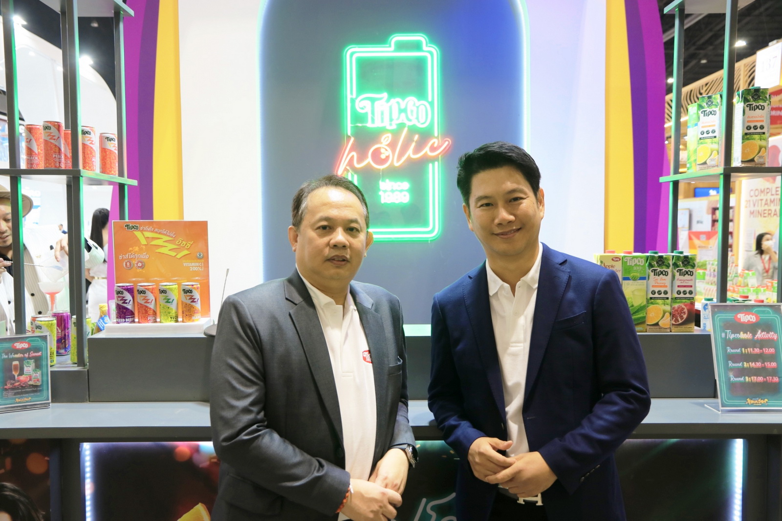 ทิปโก้ ร่วมออกบูธแสดงสินค้า THAIFEX-Anuga Asia 2023 กับ Theme “Life of Wellness” ผลักดันการเติบโตตลาดกลุ่มสินค้าสุขภาพ