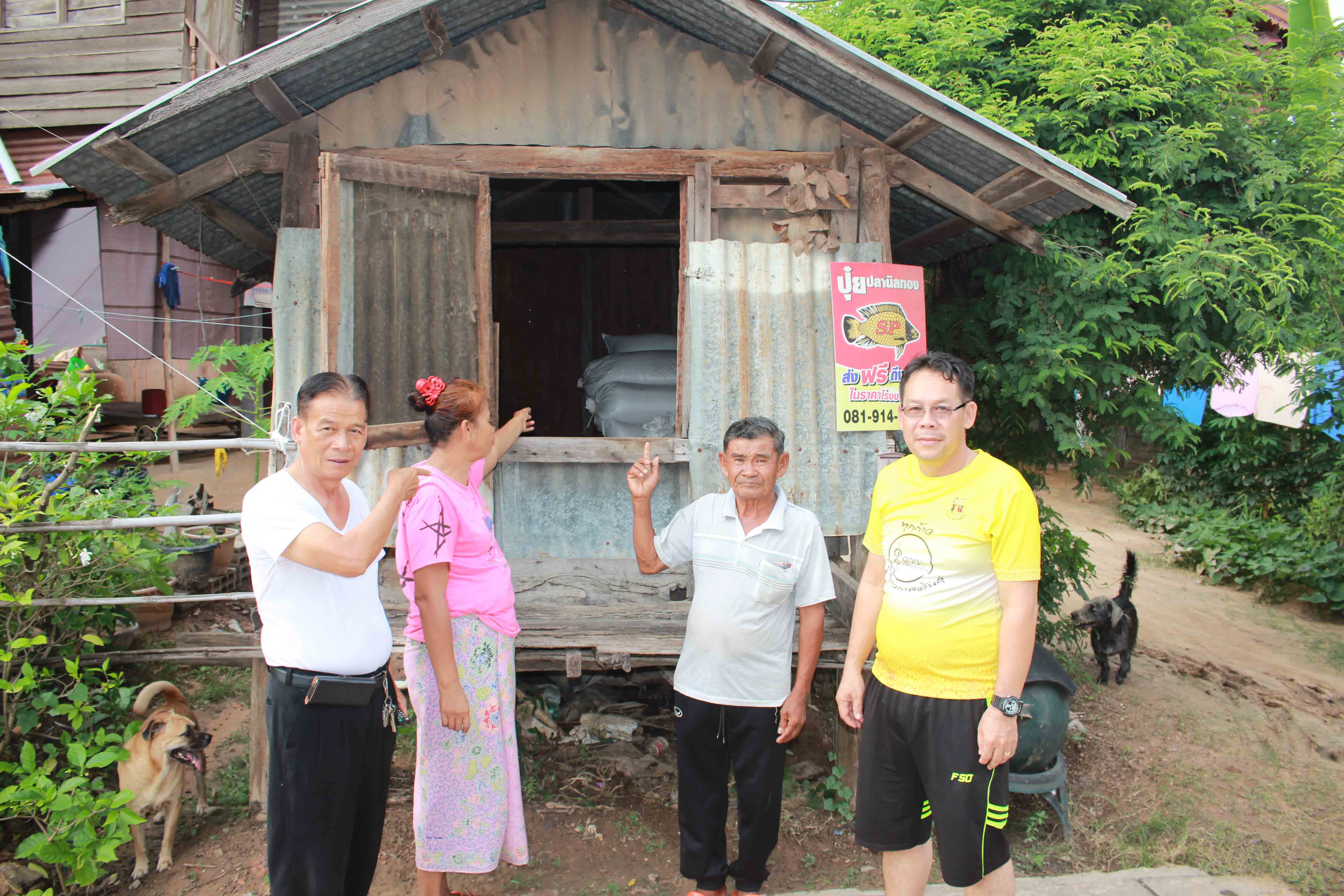 เกษตรกรกาฬสินธุ์เรียกร้องภาครัฐเข้มมาตรการป้องกันข้าวเพื่อนบ้านทะลักเข้าไทย
