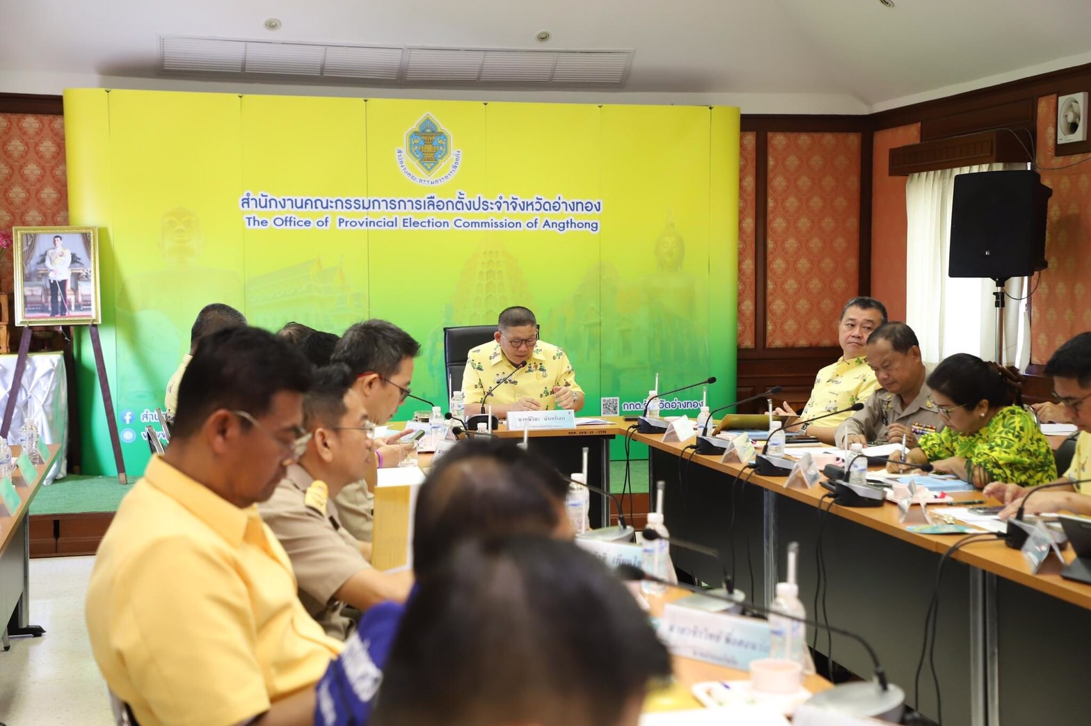 อ่างทอง จัดประชุมคณะกรรมการเตรียมการเลือกสมาชิกวุฒิสภาประจำจังหวัดอ่างทอง ครั้งที่ 1/2567