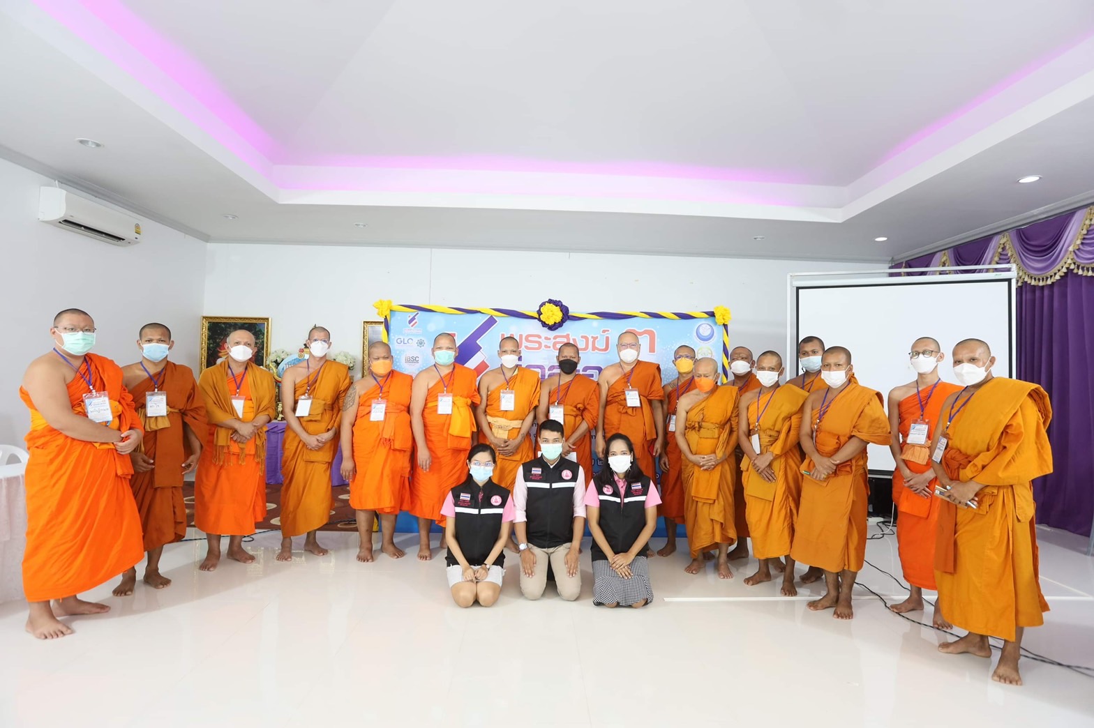 "มูลนิธิต่อต้านการทุจริต - สันติศึกษา มจร."  จัดโครงการฝึกอบรมพระสงฆ์ช่อสะอาด ภาคใต้
