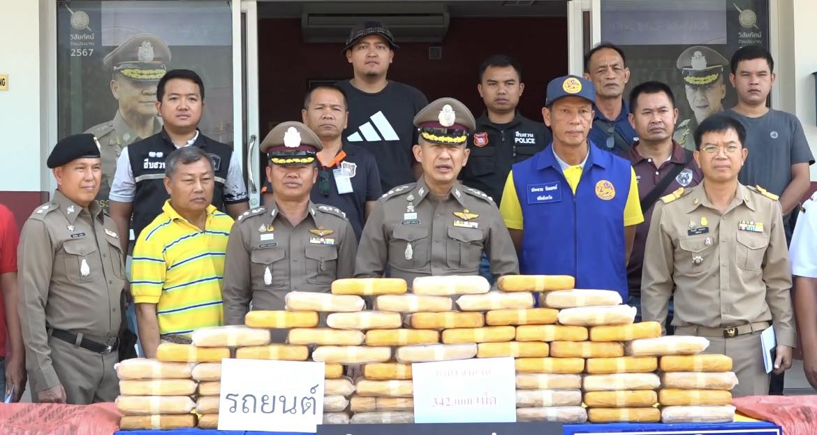 ตำรวจขอนแก่น จับกุมพ่อค้ายาบ้าปลอมเป็นคนหาหนูนา ก่อนนำยาบ้าไปวางตามจุดต่างๆ