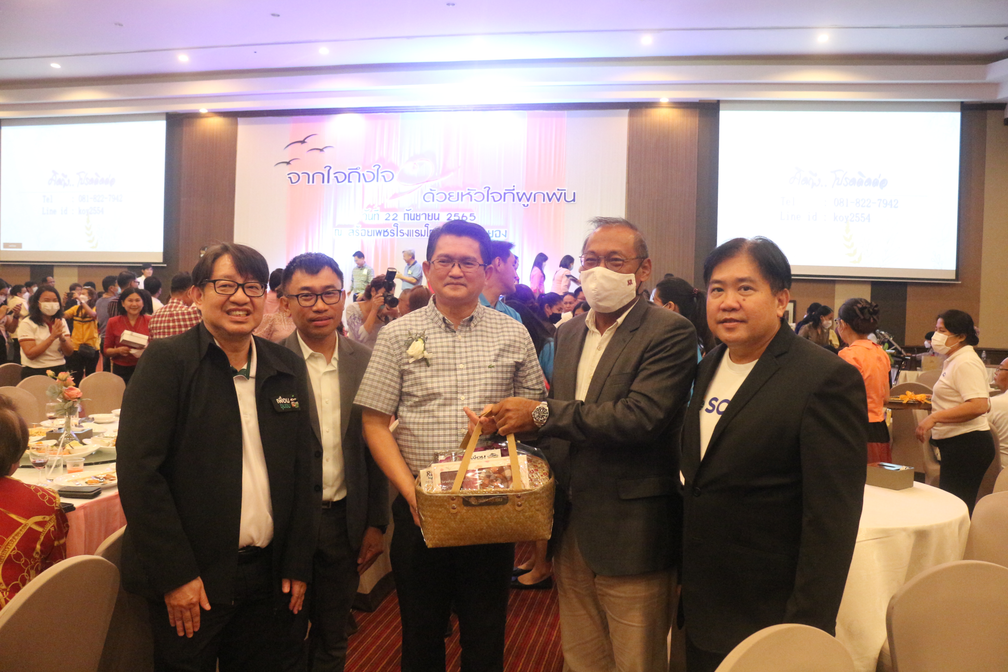 นายกสมาคมเพื่อนชุมชน ร่วมงานมุทิตาจิตเกษียณราชการ “จากใจถึงใจ ด้วยหัวใจที่ผูกพัน”