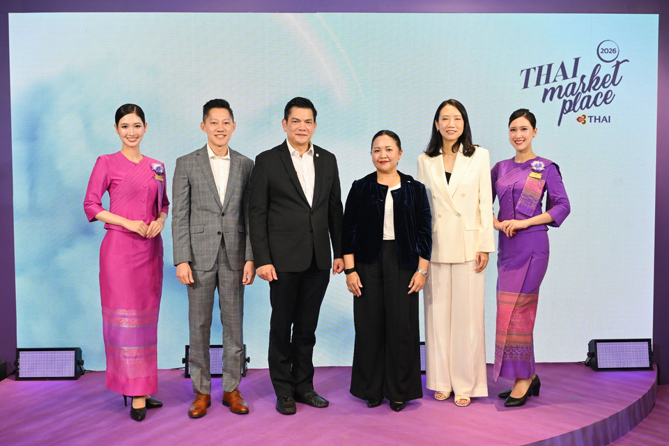 การบินไทยงาน “THAI MARKET PLACE 2026” รวมดีลท่องเที่ยวครบวงจร ช้อปบัตรโดยสาร–แพ็กเกจ–บริการเดินทางในงานเดียว