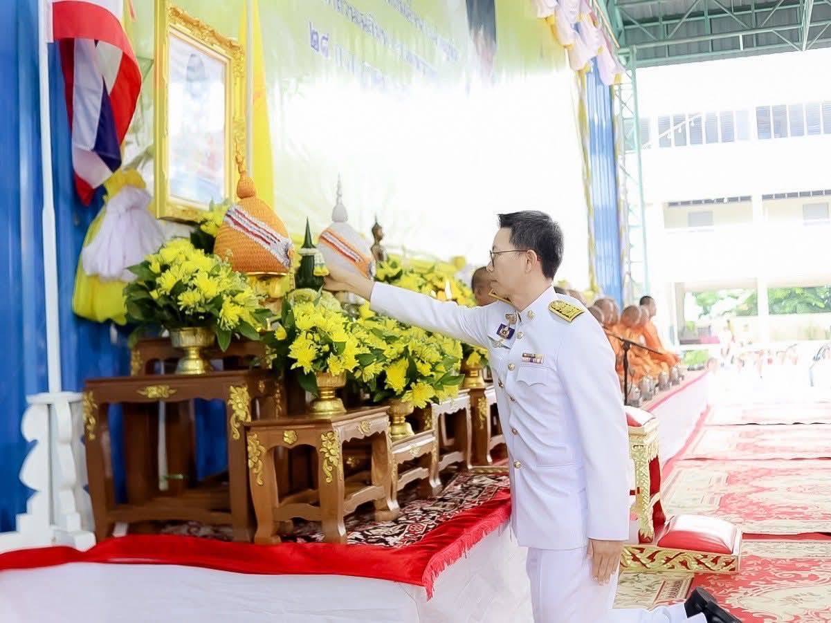 นอภ.โพธิ์ทอง เป็นประธานในพิธีเจริญพระพุทธมนต์และทำบุญตักบาตรถวายพระราชกุศล เฉลิมพระเกียรติ ในหลวง