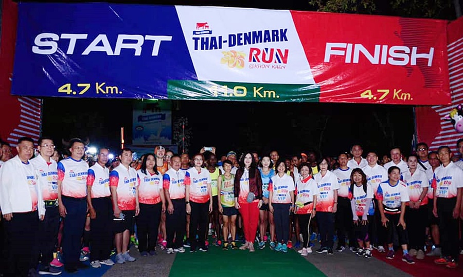  "มนัญญา" เปิดงานวิ่งการกุศล "THAI-DENMARK RUN KHONKAEN