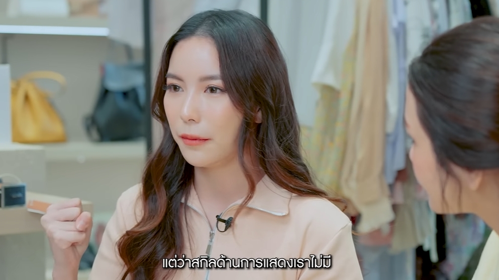 อีกมุม! "มุก วรนิษฐ์" โดนบูลลี่หนักเครียดจัดต้องพบจิตแพทย์