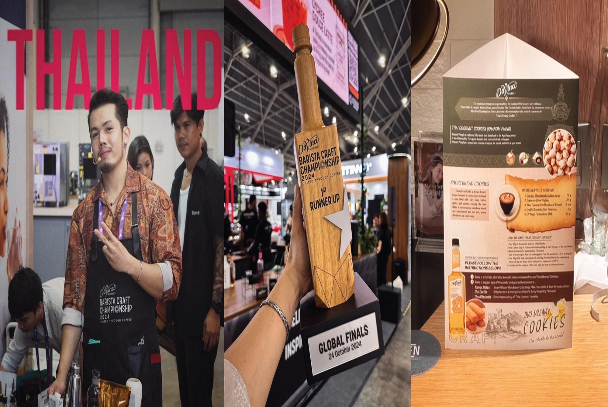 หนุ่มร้านกาแฟคัดสรร เบลลินี่ คว้ารางวัลรองชนะเลิศอันดับ 1 จากการแข่งขันระดับโลก 