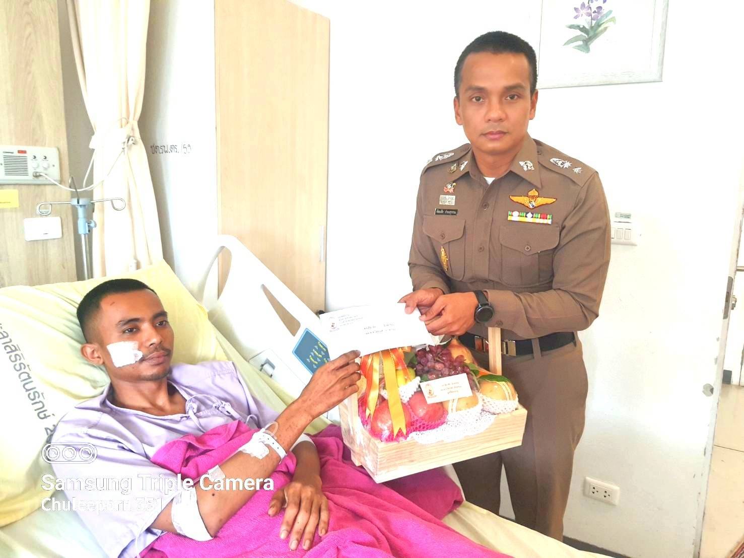 "มูลนิธิพระราหู" เยี่ยมให้กำลังใจตำรวจได้รับบาดเจ็บจากการปฏิบัติหน้าที่