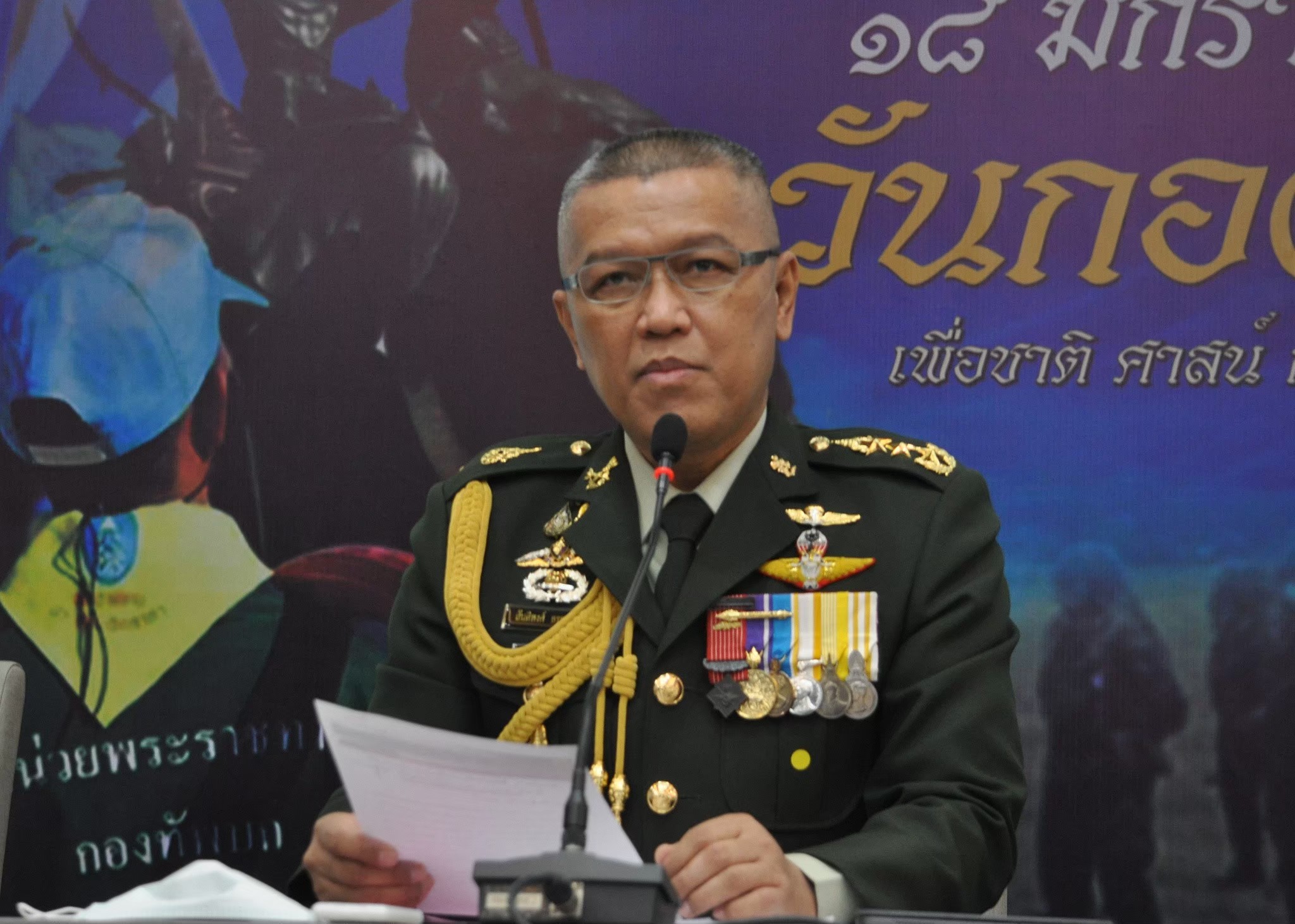 ทบ.แจงเหตุ เฮลิคอปเตอร์ ฮ.ท.60 ลงจอดฉุกเฉินที่ยะลา นำตัวผู้บาดเจ็บส่งรพ.แล้ว เตรียมสอบสวนหาสาเหตุ