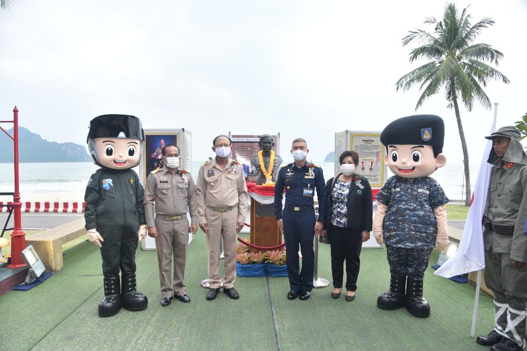 ทอ.แถลงข่าวงาน “สดุดีวีรชน 8 ธันวาคม 2484” ประจำปี 2563