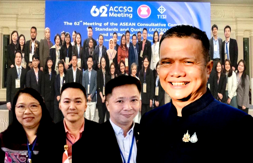 มกอช.ลุยดันมาตรฐานอาหารอาเซียน ในเวที ACCSQ ครั้งที่ 62