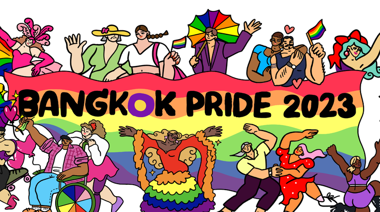 ห้ามพลาด!! แจ้งปิดเส้นทางจราจร งาน “Bangkok Pride 2023” พรุ่งนี้