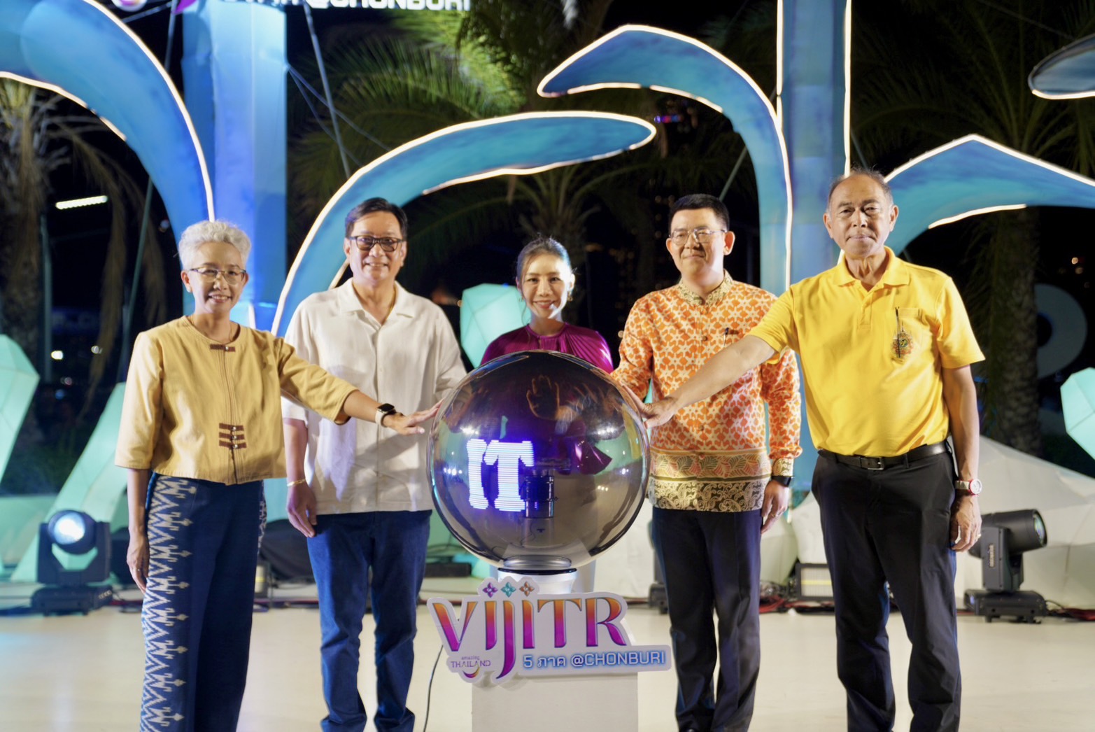 ททท.ชวนสัมผัสประสบการณ์ใหม่แสง สี เสียง ดนตรีจัดเต็มในงาน VIJITR 5 ภาค @ชลบุรี  