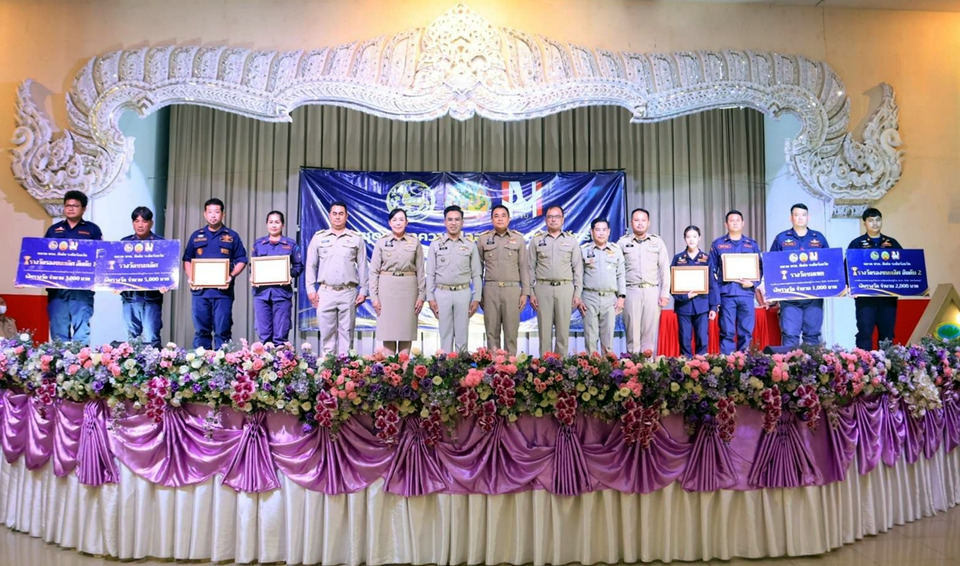 ลพบุรีจัดวัน ชรบ. ปี 2569 มอบรางวัลเชิดชูเกียรติ ยกย่องผู้เสียสละดูแลความปลอดภัยประชาชน