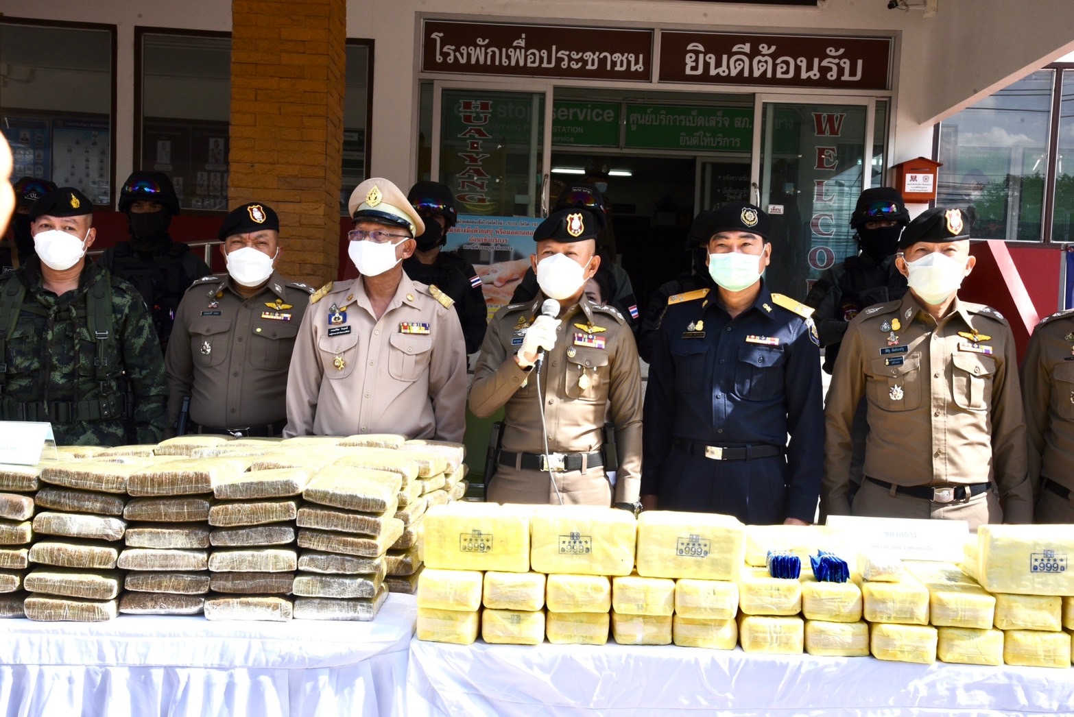 ตำรวจภาค 7 แถลงจับขบวนการค้ายาบ้า 2คดี