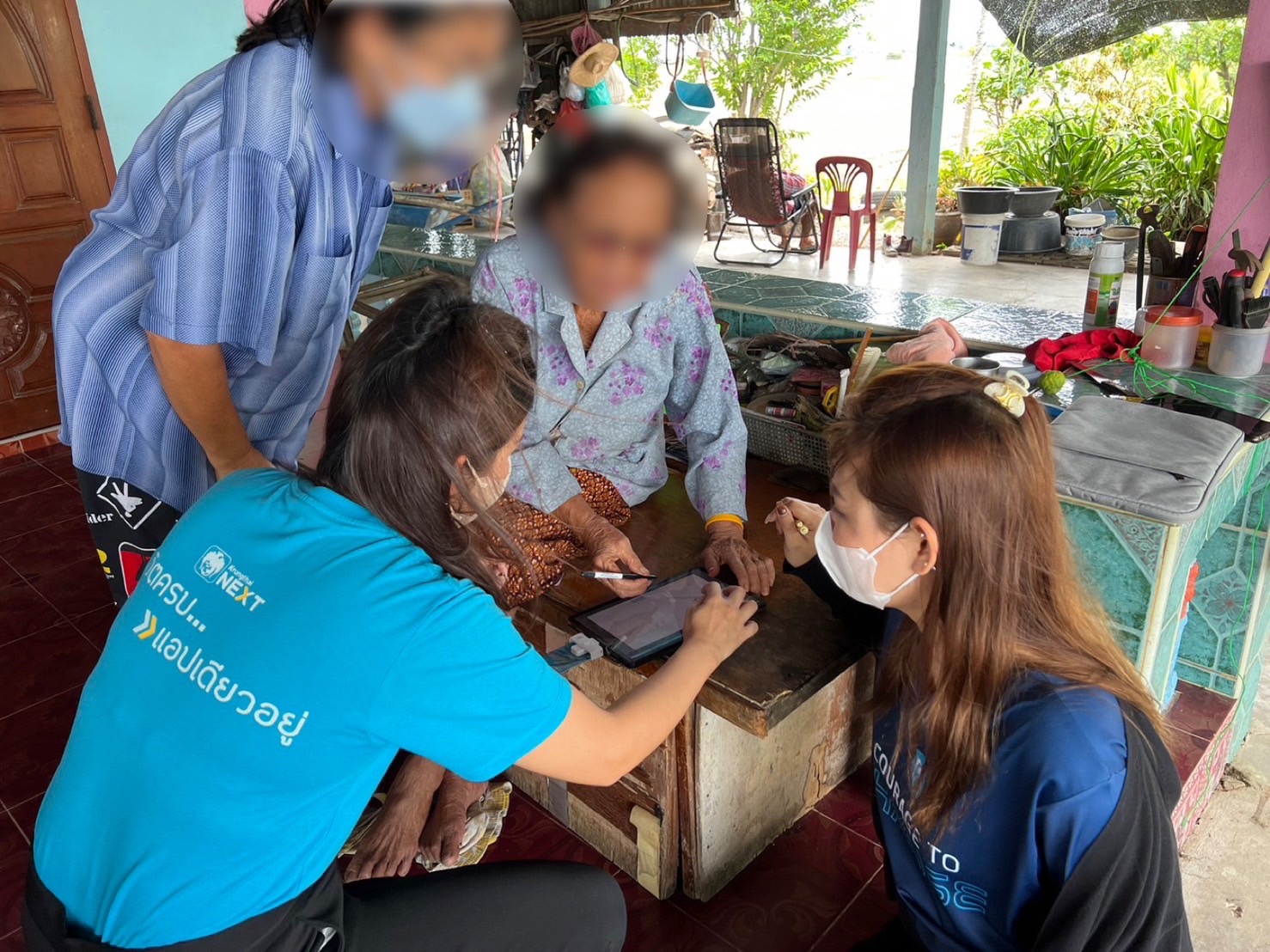 ธนาคารกรุงไทย เขต 1 จับมือ พม.อ่างทอง เปิดบัญชีให้ผู้สูงอายุพิการได้รับสวัสดิการแห่งรัฐ ถึงบ้าน