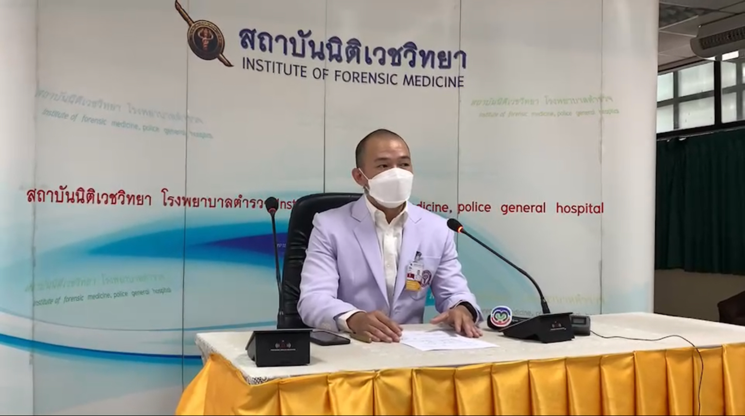 นิติเวช เตรียมชันสูตร 13 ศพ จากไฟไหม้สถานบันเทิงสัตหีบ