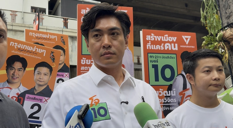 “ดร.โจ” แจงหายหน้าเกือบสัปดาห์ เหตุเดินสายดีเบต ลั่นไม่เคยรุม “ชัชชาติ” ชูสูตรเลือกผู้ว่าฯ - สก. คนละขั้ว
