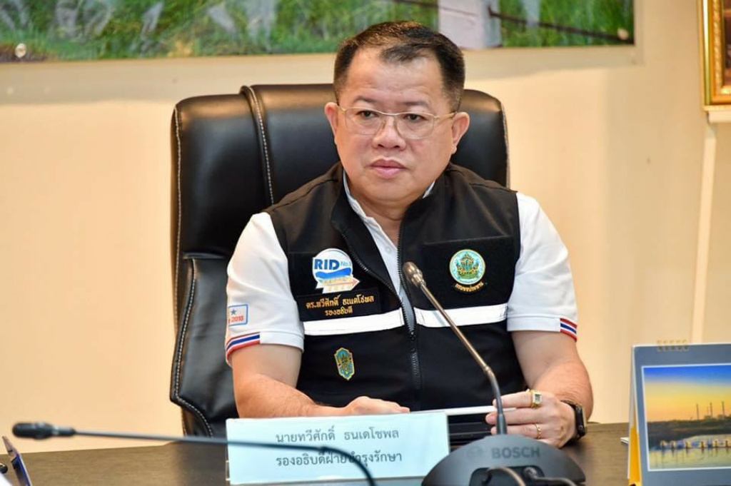 กรมชลฯ พร้อมรับมือพายุดีเปรสชั่นในทะเลจีนใต้ อ่างฯหลายแห่งยังรับน้ำได้อีกมาก