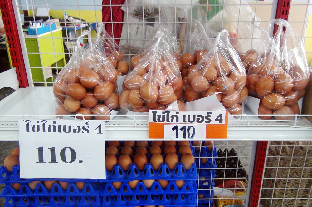 ผู้บริโภคกระอัก!! ไข่ไก่ขึ้นราคาแผงละ 5 บาท มีแนวโน้มจ่อขึ้นเพิ่มอีก