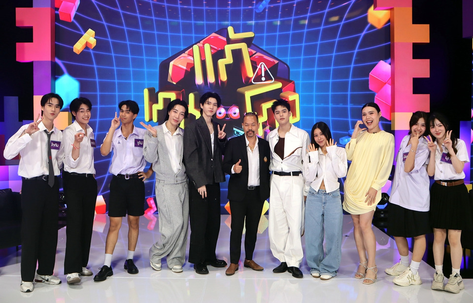 “จิมมี่-ซี-ไซซี-ปูน-อู๋” รวมพลังคนรุ่นใหม่ เปิดเกมรู้ทันโกงใน “แก้เกมโกง NEXT GEN”