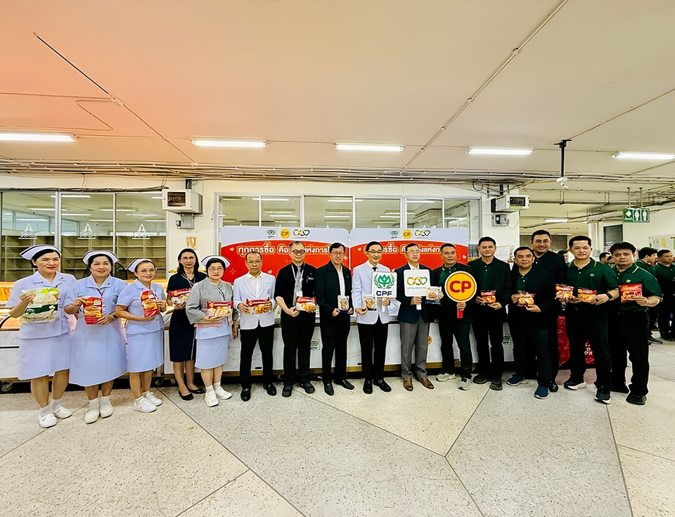 พลังชาวโคราช–CPF รวมใจครั้งใหญ่! สมทบทุนมูลนิธิ 100 ปี รพ.มหาราชนครราชสีมา สร้างอนาคตการรักษาเพื่อคนทั้งจังหวัด