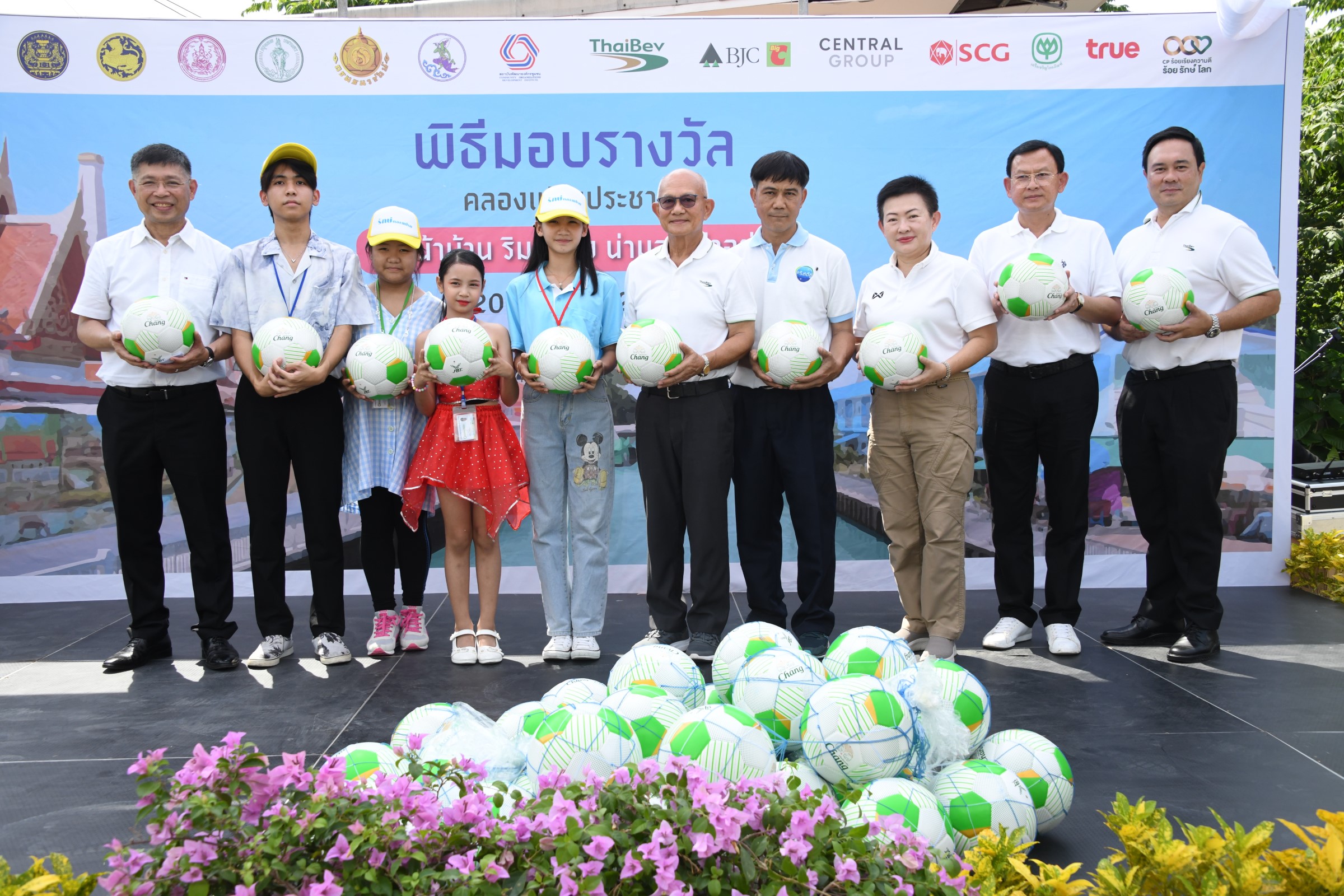 ไทยเบฟ สนับสนุนการพัฒนาโครงการคลองเปรมประชากรฯ ผลักดัน สร้างงาน-สร้างอาชีพ-กีฬา ให้กับเยาวชน