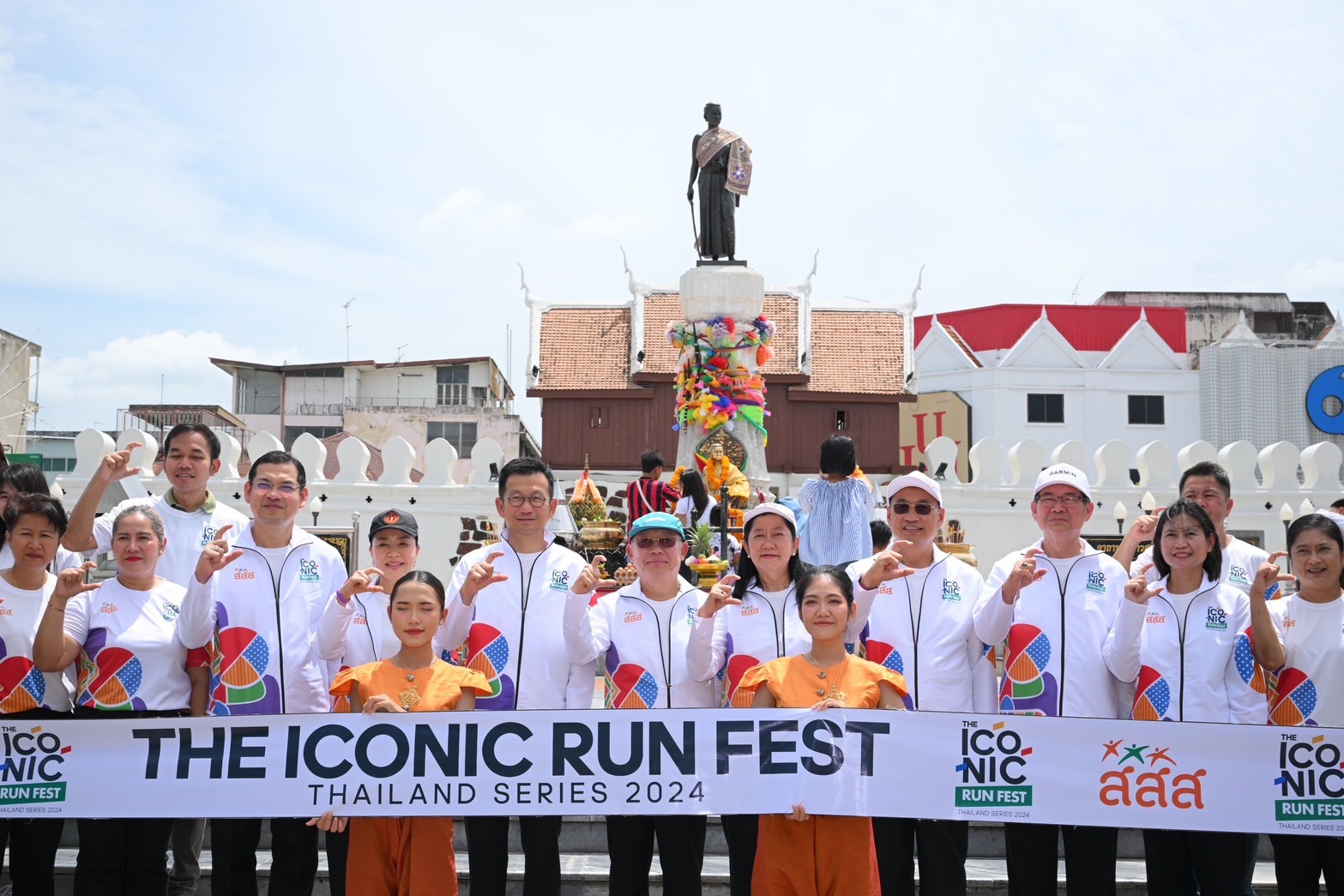 วิ่ง กิน เที่ยว สนามที่ 3 เมืองย่าโม! คนรักสุขภาพแห่ร่วมกิจกรรม "The ICONIC Run Fest" คึกคัก สนามต่อไปที่มุกดาหาร