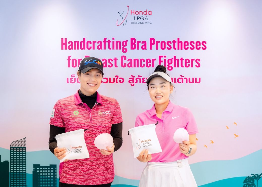 SABINA สนับสนุนอุปกรณ์เย็บเต้านมเทียม ‘ฮอนด้า แอลพีจีเอ ไทยแลนด์ 2024” ชวน ‘โปรเม เอรียา-ลูซี่ ลี’ และแฟนกอล์ฟร่วมเย็บเต้าส่งพลังใจให้ผู้ป่วยมะเร็งเต้านม