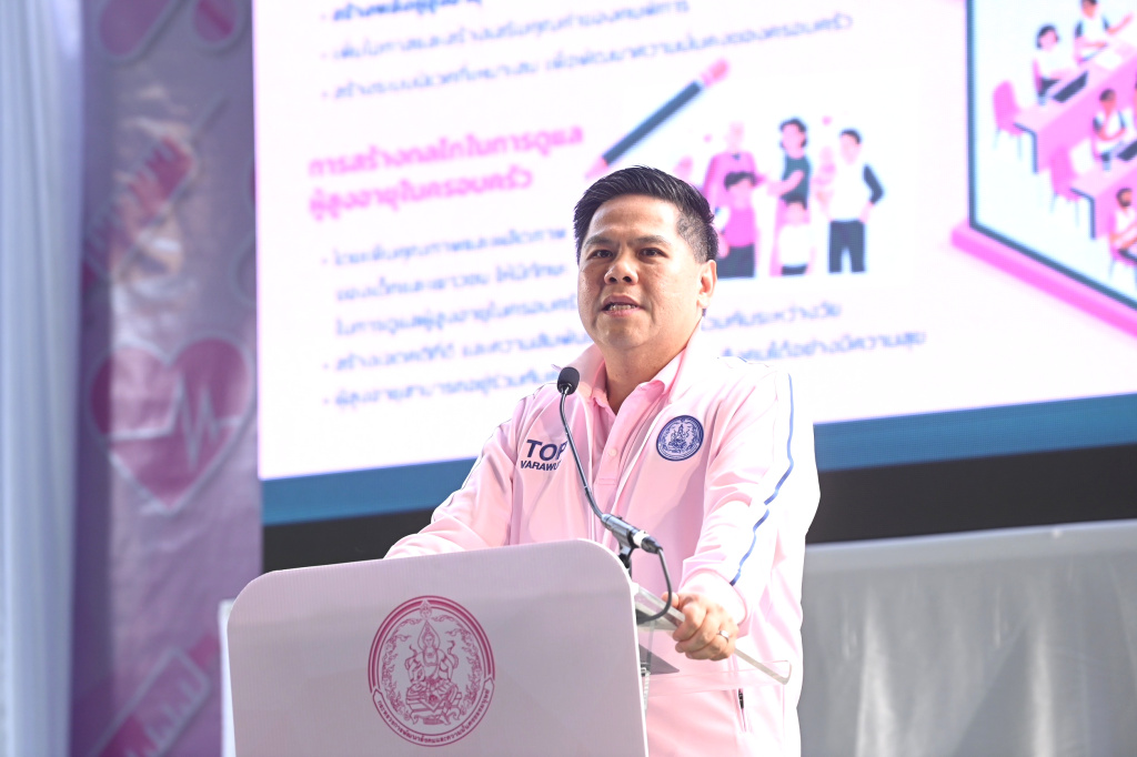 "วราวุธ" หนุนผลิตเยาวชนคนรุ่นใหม่ ช่วยดูแลผู้สูงอายุในครอบครัว-ชุมชน