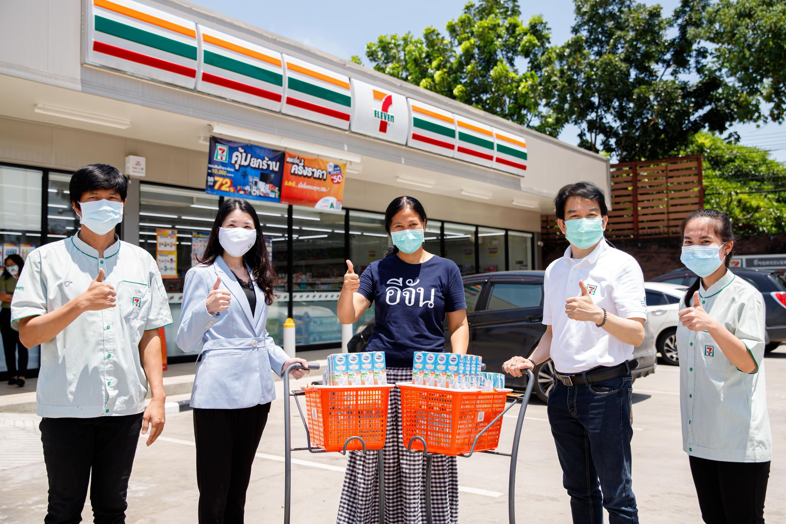 อีจัน x 7-Eleven x โฟร์โมสต์ เดินหน้าส่งนมช่วยแม่กักตัว
