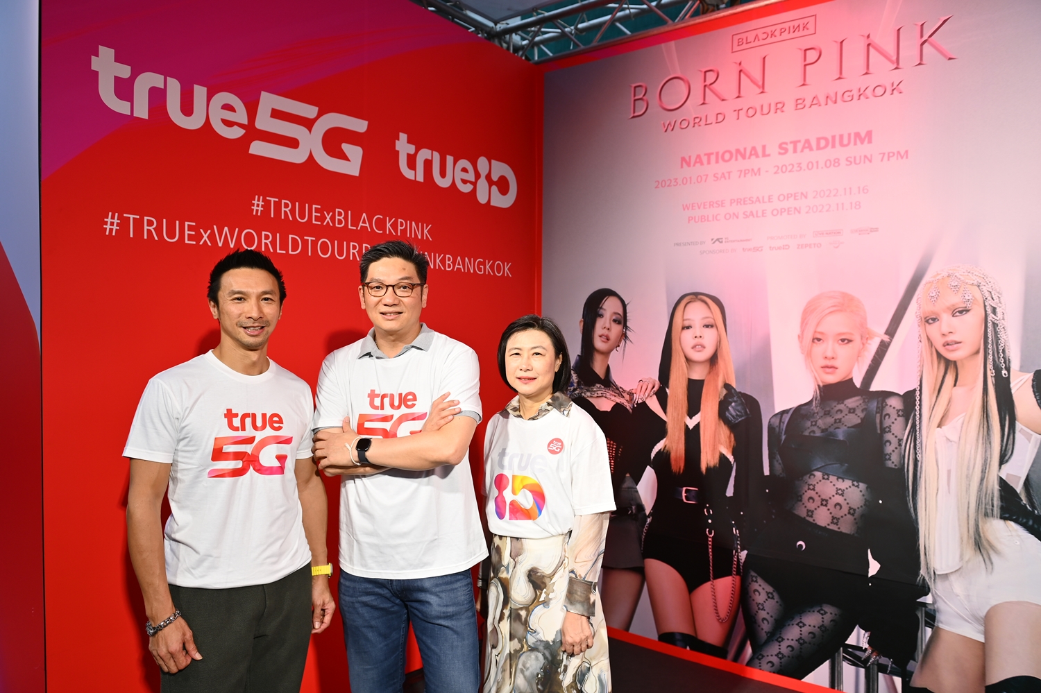 สุดประทับใจ!! "ทรู 5G - ทรูไอดี" จัดเต็มให้สนุกเหนือชั้นไร้ขีดจำกัดใน BLACKPINK WORLD TOUR [BORN PINK] BANGKOK