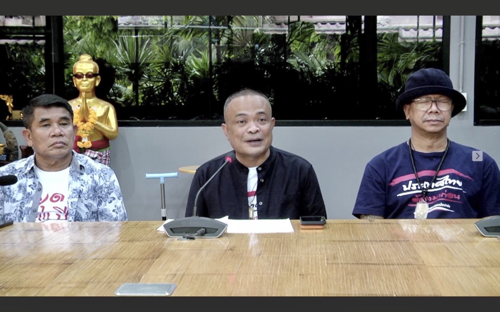 'จตุพร'ระดมแกนนำคณะหลอมรวมฯย้ำจุดยืน'ไม่เอา 3 ป.' นัดชุมนุมหน้าศาลรธน.วินิจฉัยคดี 8 ปีนายกฯ 30 ก.ย.