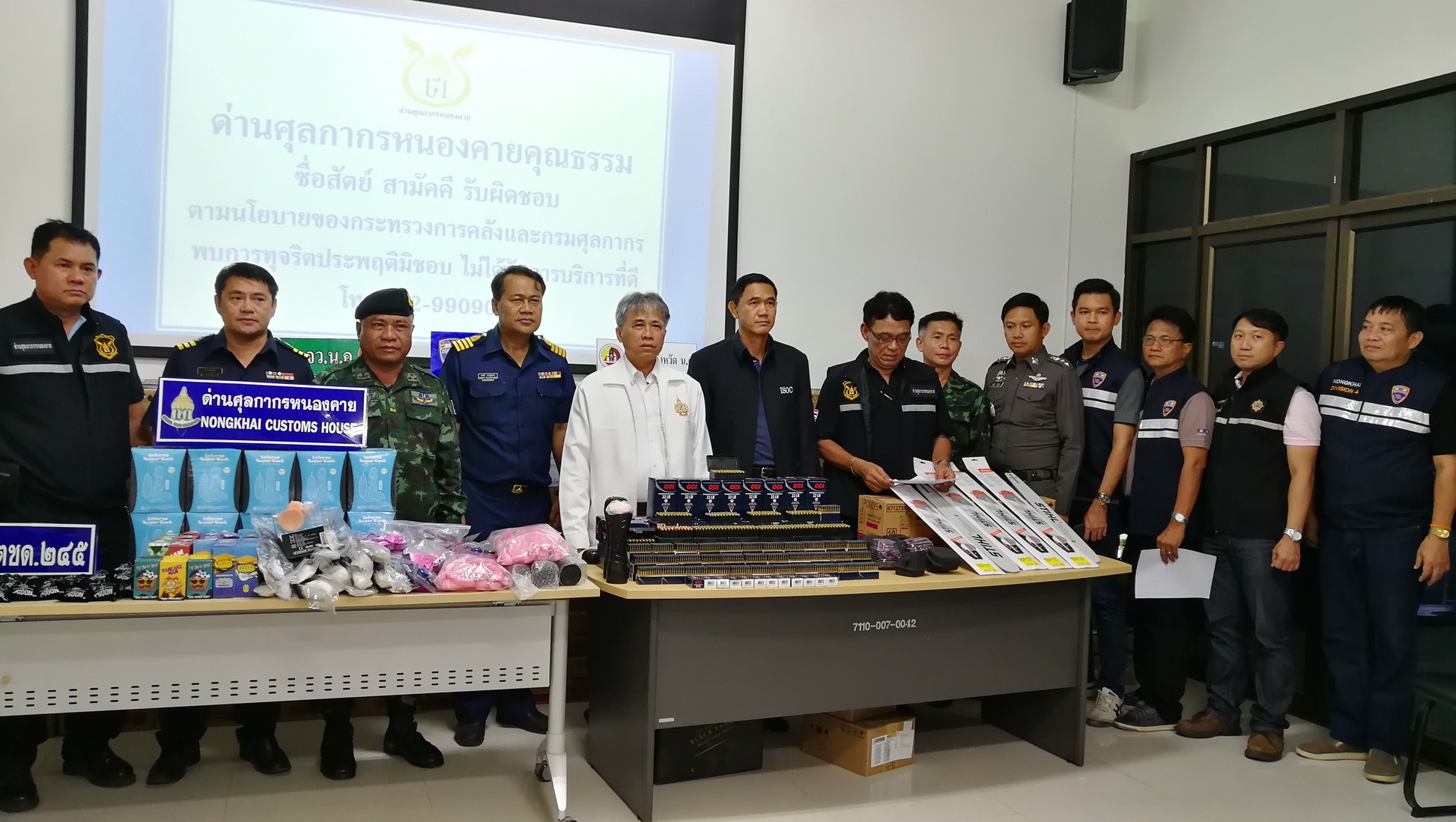 ศุลกากรหนองคาย ยึดสินค้าลอบนำเข้าส่งออกมูลค่ากว่า 5 ล้านบาท