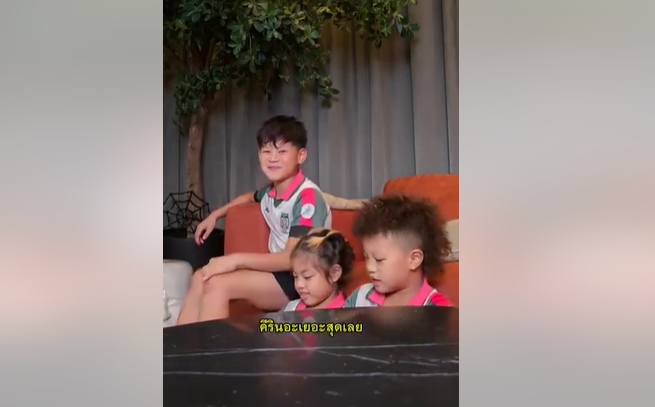 ชาวเน็ตแห่ชม'น้องคิริน-น้องไนร่า -น้องเอเดน' ตอบคำถามเรื่องการบูลลี่