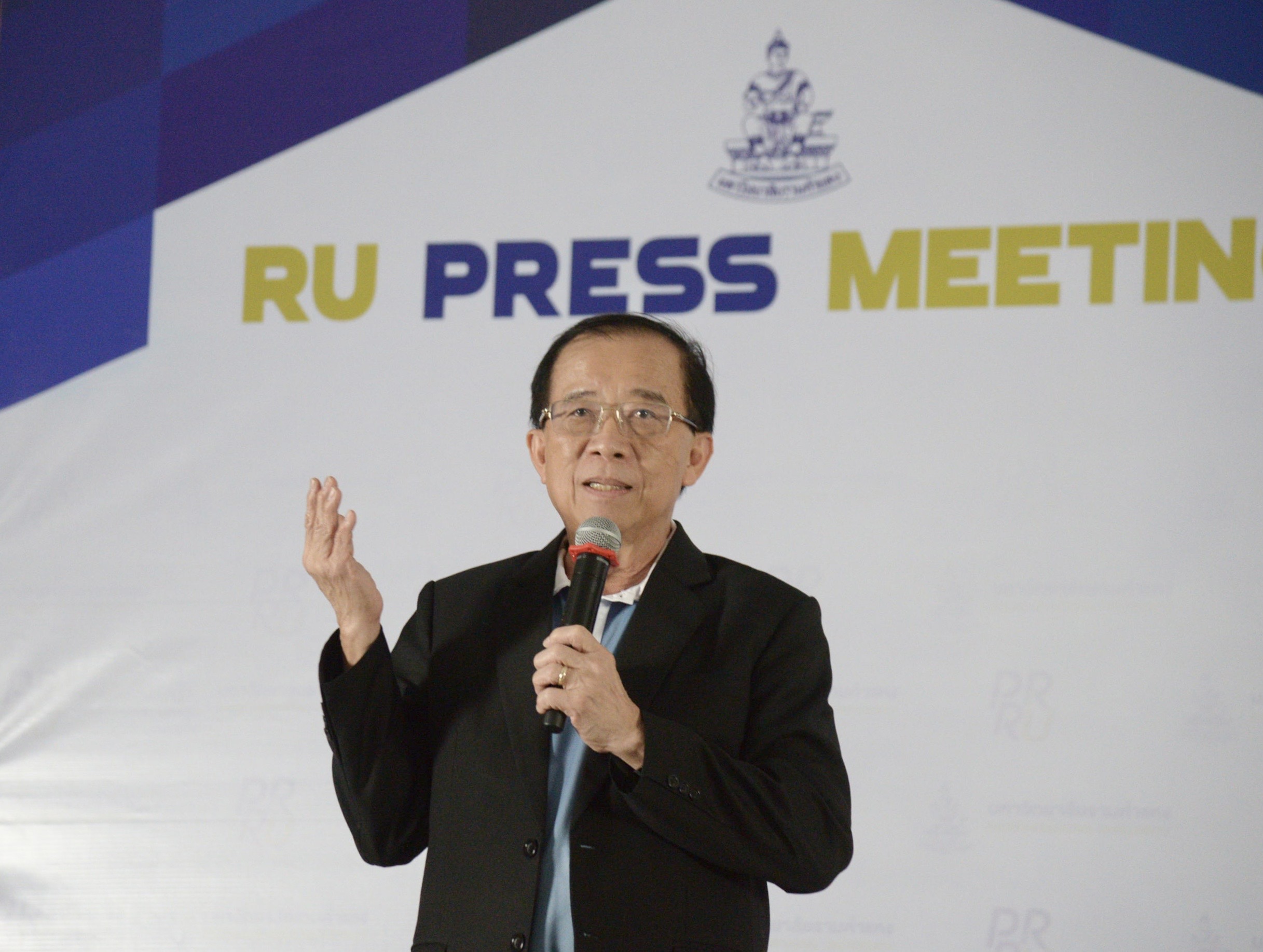 ม.รามคำแหง เล็งเปิดคณะสหเวชศาสตร์ ตอกย้ำการศึกษา “ตลาดวิชา” รับสังคมสูงอายุ