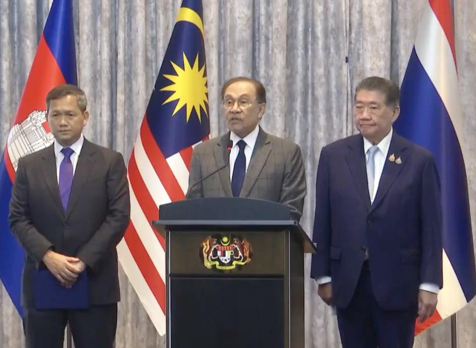 ไทย-กัมพูชา เห็นชอบหยุดยิงทันทีไม่มีเงื่อนไขหลังเที่ยงคืนนี้